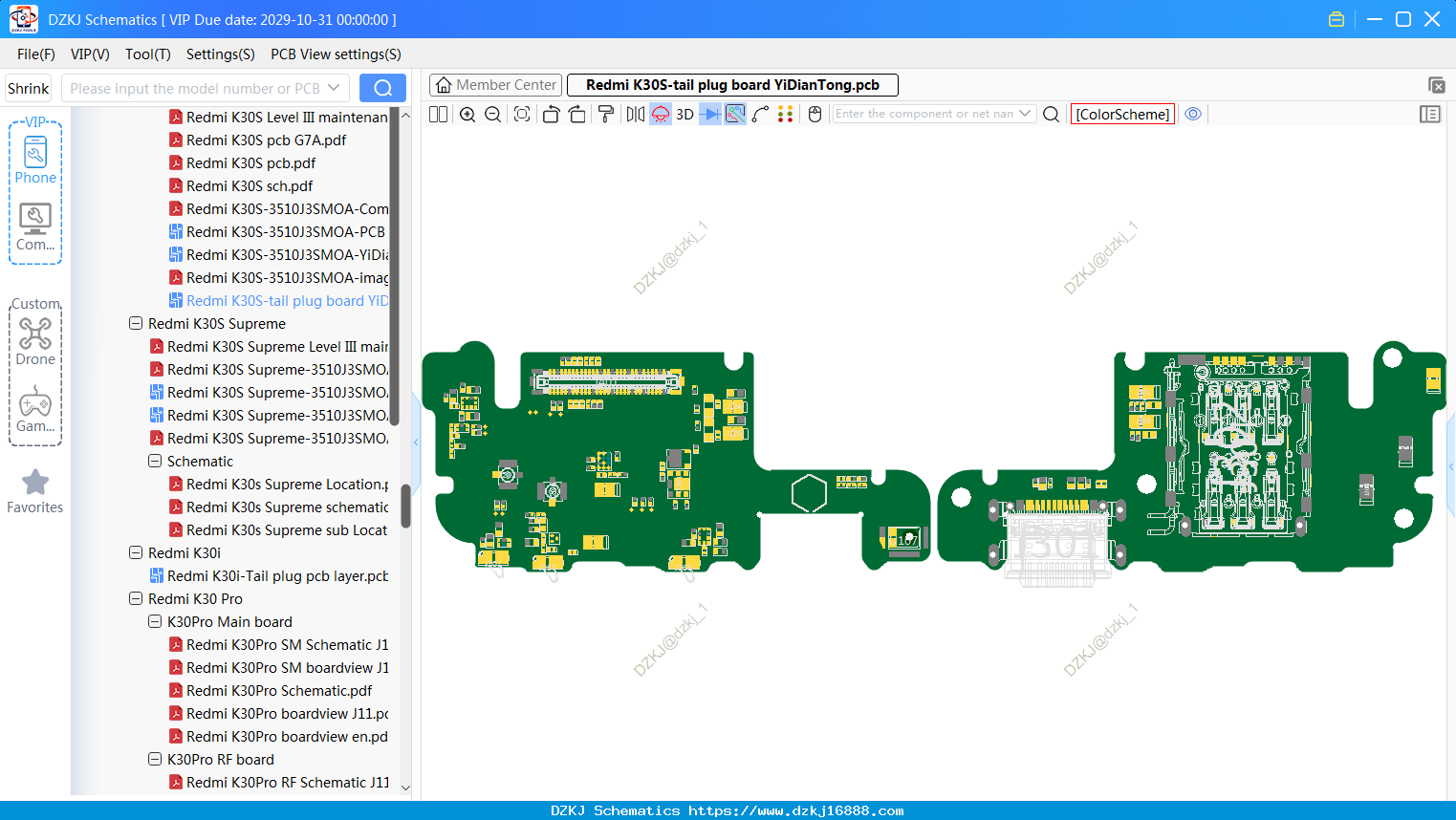 Redmi K30S-tail Plug Board bitmap